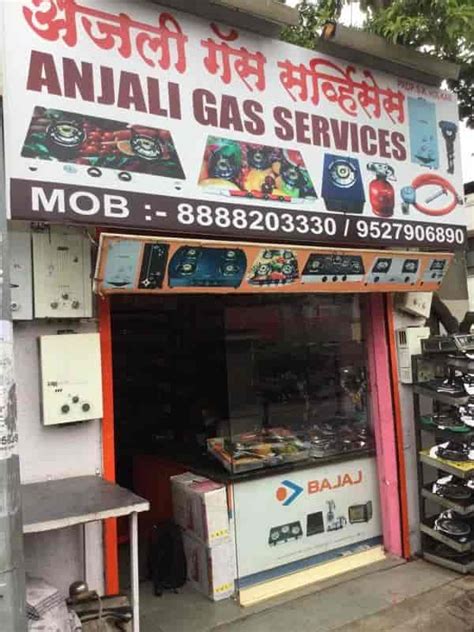 gas stove rates pune